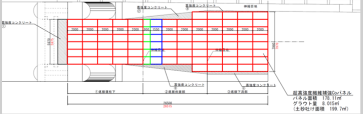 土砂吐底版パネル割付図（左岸）